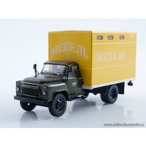 масштабные модели грузовика ГЗТМ-893А (52) 1 43