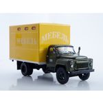 масштабная модель ГЗТМ-893А (52) 1 43