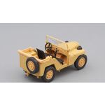 масштабная модель Горький-64, светло-желтый 1 43