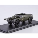 масштабная модель САУ КСП-76 1 43