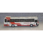 масштабная модель Икарус 250.70 Интурист Клубничный 1 43