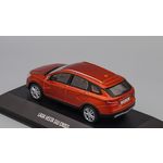 масштабная модель LADA Vesta SW Cross, бронзовый 1 43