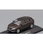 масштабная модель LADA Vesta SW Новая эпоха 16 1 43