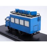 масштабная модель AVIA A31N ZOS-1010 1 43