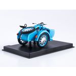 масштабная модель К-650 Днепр 1 24