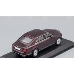 масштабная модель АУРУС СЕНАТ 1 43