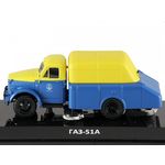 масштабная модель Горьковский автомобиль ПУ-20 Поливо-Уборочный 1 43