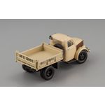 масштабная модель Горький-93А 1958 1 43