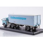 масштабная модель Skoda 706 MTTN c полуприцепом Alka N12CH Кубаньплодопром 1 43