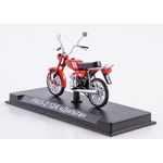 масштабная модель РМЗ-2.124 Дельта 1 24