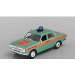 масштабная модель Горький-24 Военная комендатура 1 43