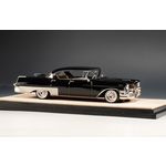 масштабная модель Cadillac Fleetwood Sixty Special 1957 1 43