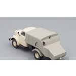 масштабная модель Горький-51А 93М Мусоровоз 1 43