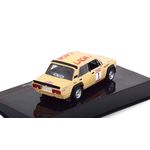 масштабная модель ВАЗ 2105 Lada-2105 VFTS ВФТС #1 Soots/Putmaker Rally Baltic 1984 1 43