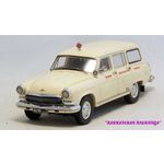 масштабная модель Горький М-22Б из к/ф Кавказская пленница 1966 Скорая медицинская помощь 1 43