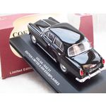 масштабная модель Горький-21 1 43