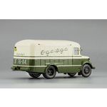 масштабная модель Павловский автобус 661 Фургон для перевозки одежды 1956 г. 1 43