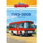 масштабная модель Журнал с вложением 1/43 Наши Автобусы #2, Павловский автобус-3205 1 43