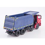 масштабная модель КАМАЗ-65801-T5 1 43