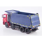 масштабная модель КАМАЗ-65801-T5 1 43