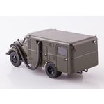 масштабная модель АПК 1713МП Аэродромный передвижной кондиционер 1 43