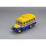 масштабная модель Автобус-651А ППМ г. Кисловодск 1975 1 43