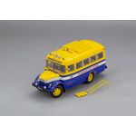 масштабная модель Автобус-651А ППМ г. Кисловодск 1975 1 43