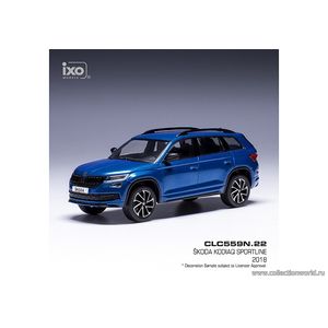 масштабные модели автомобиля Skoda Kodiaq Sportline 2022 1 43