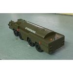 масштабная модель МАЗ-7310 Ураган Огнеопасно 1 43