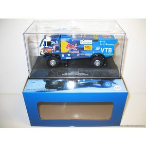 масштабные модели грузовика КАМАЗ 43509 #507 ПОБЕДИТЕЛЬ РАЛЛИ ДАКАР-2021 Д.СОТНИКОВ, Р.АХМАДЕЕВ, И.АХМЕТЗЯНОВ 1 43