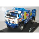 масштабная модель КАМАЗ 43509 #507 ПОБЕДИТЕЛЬ РАЛЛИ ДАКАР-2021 Д.СОТНИКОВ, Р.АХМАДЕЕВ, И.АХМЕТЗЯНОВ 1 43