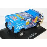 масштабная модель КАМАЗ 43509 #507 ПОБЕДИТЕЛЬ РАЛЛИ ДАКАР-2021 Д.СОТНИКОВ, Р.АХМАДЕЕВ, И.АХМЕТЗЯНОВ 1 43