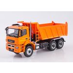 масштабная модель KAMAZ-65802-87 (S5) 1 43