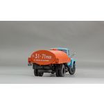 масштабная модель Автомобиль Поливомоечный ПМ-130Б 1973 г.Москва (Летний Вариант) 1 43