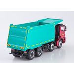 масштабная модель KAMAZ-65801-T5 1 43