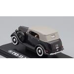 масштабная модель Горький 11-40 с тентом 1 43