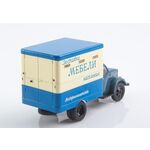 масштабная модель Т-246 (51) 1 43