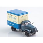 масштабная модель Т-246 (51) 1 43