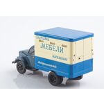 масштабная модель Т-246 (51) 1 43