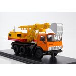 масштабная модель Экскаватор ЭО-3532 - 5511 1 43