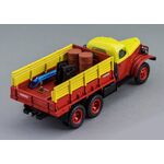 масштабная модель ЗИС 151 Техпомощь 1951 1 43