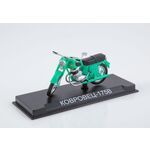 масштабная модель Ковровец-175В 1 24