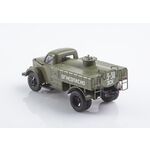 масштабная модель МЗ-3904 (51) 1 43