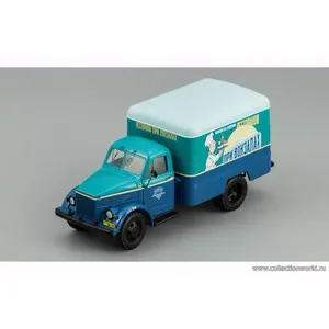 масштабные модели грузовика КИ-51 Фургон Рестораны при вокзалах 1 43