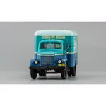 масштабная модель КИ-51 Фургон Рестораны при вокзалах 1 43