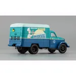 масштабная модель КИ-51 Фургон Рестораны при вокзалах 1 43