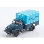 масштабная модель ЛУМЗ-827 (51) 1 43