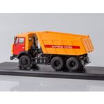 масштабная модель КАМАЗ-65115 самосвал, аварийная служба 1 43