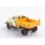 масштабная модель Горький 93А-51А 1 43