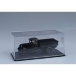 масштабная модель Бокс Малый SSM (15x7.7x6.3 см) 1 43